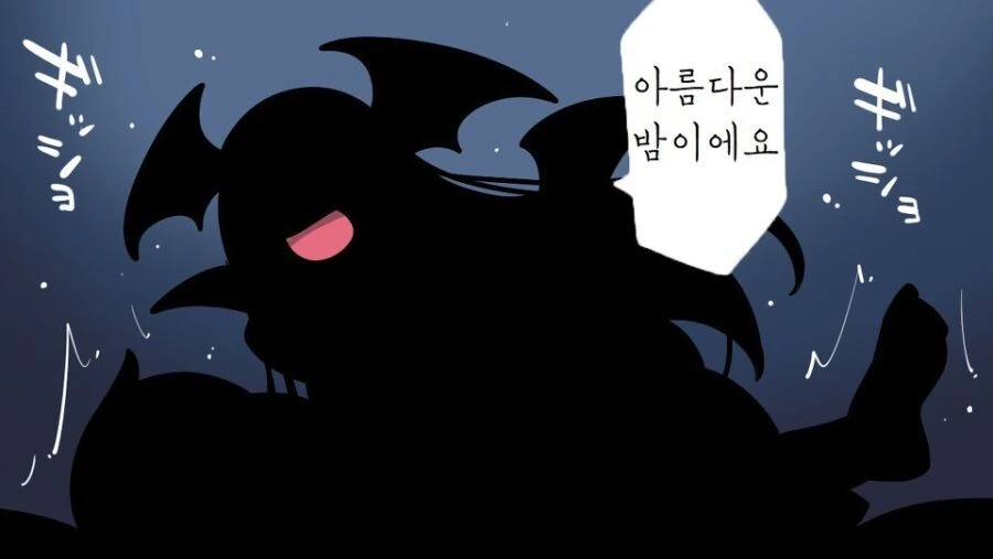 manga_3342847_012.webp