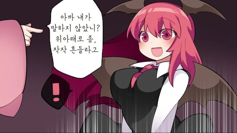 manga_3342847_018.webp