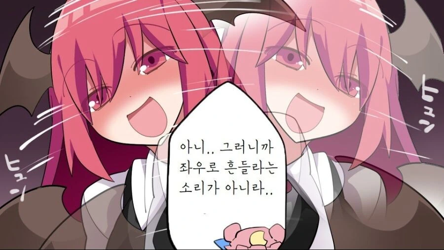 manga_3342847_019.webp