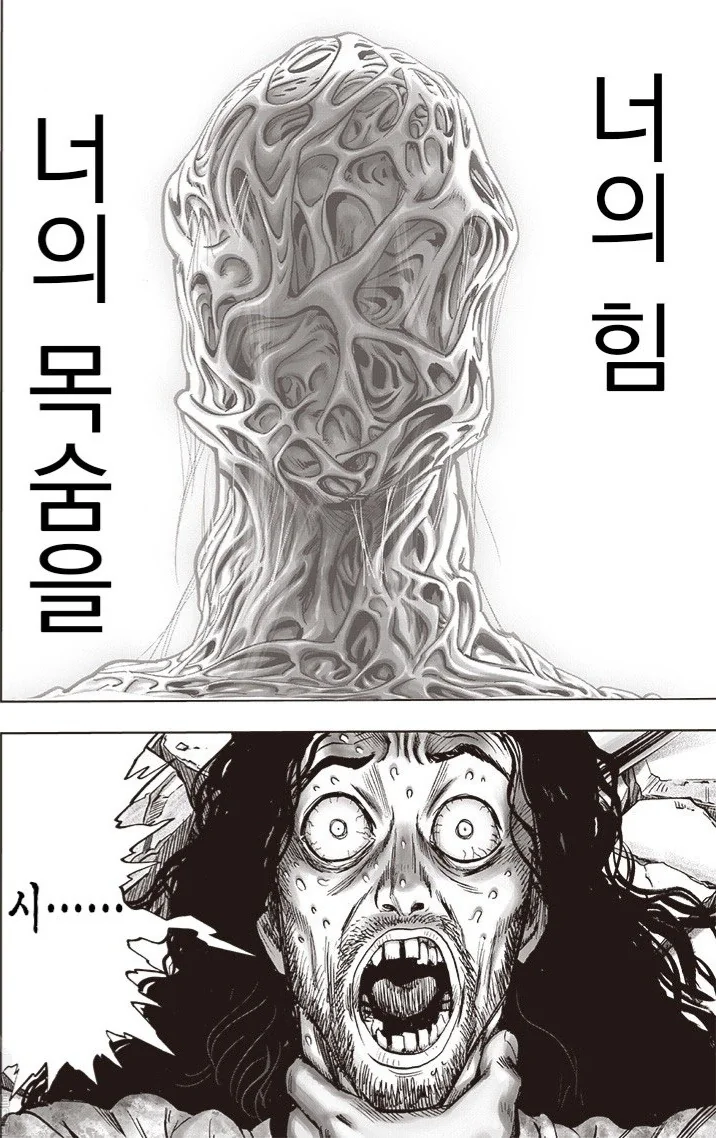 manga_3345700_002.webp