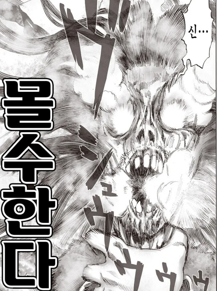 manga_3345700_003.webp