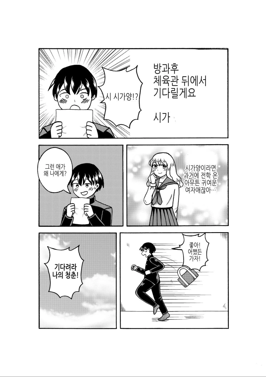 다운로드.jpeg-1.jpg
