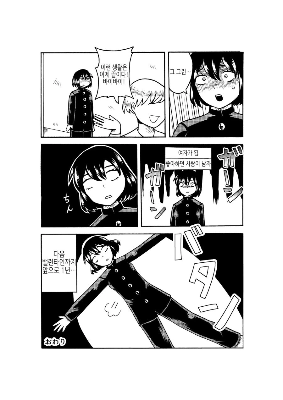 다운로드.jpeg-7.jpg