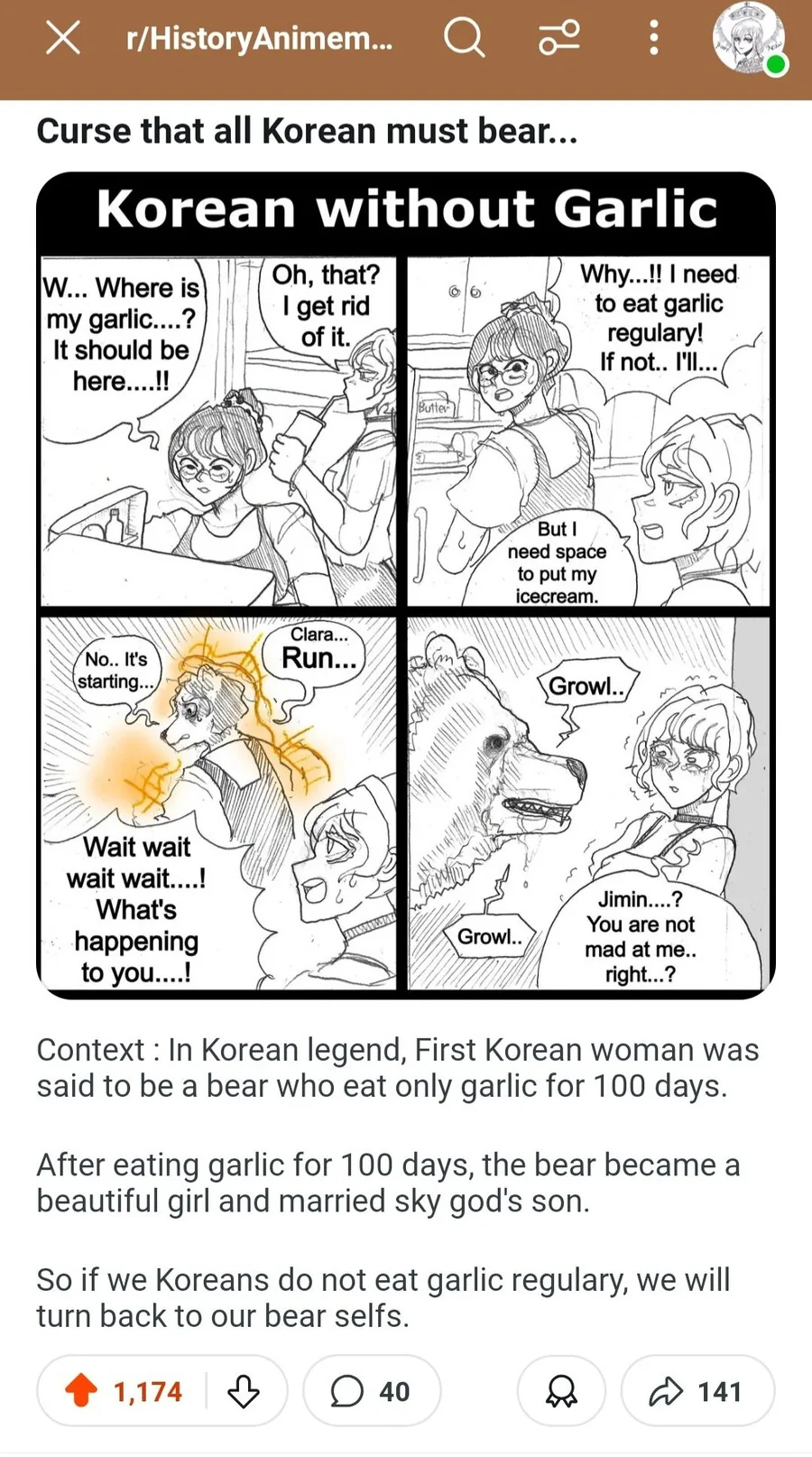 서양인 시점의 한국인 룸메이트.manhwa_2.jpg