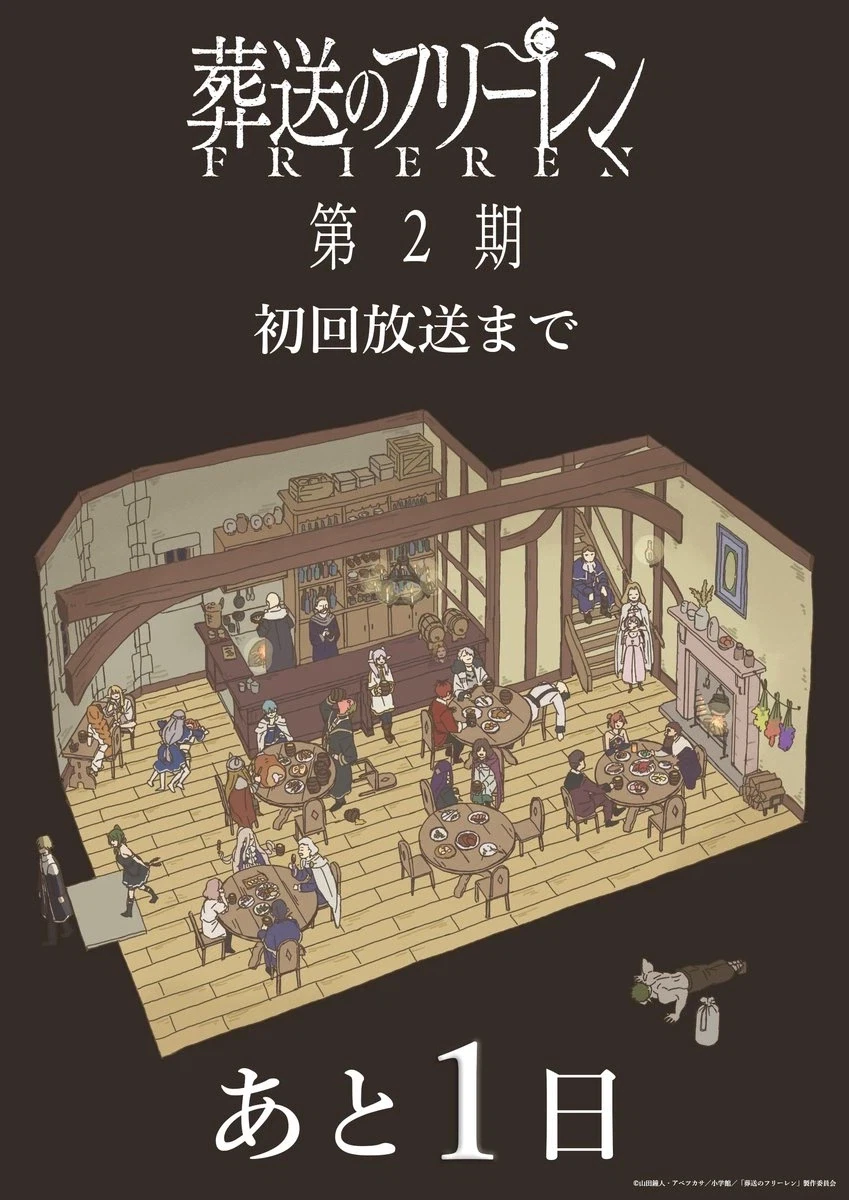 자매가 사이가 좋은 만화.manga 대표 이미지