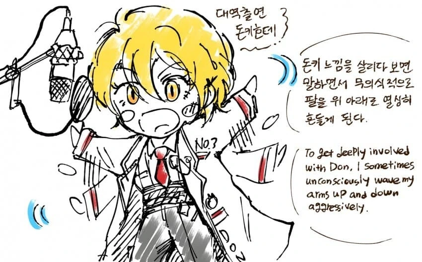 원피스) 실사판 오리지널 어인 씬 대표 이미지