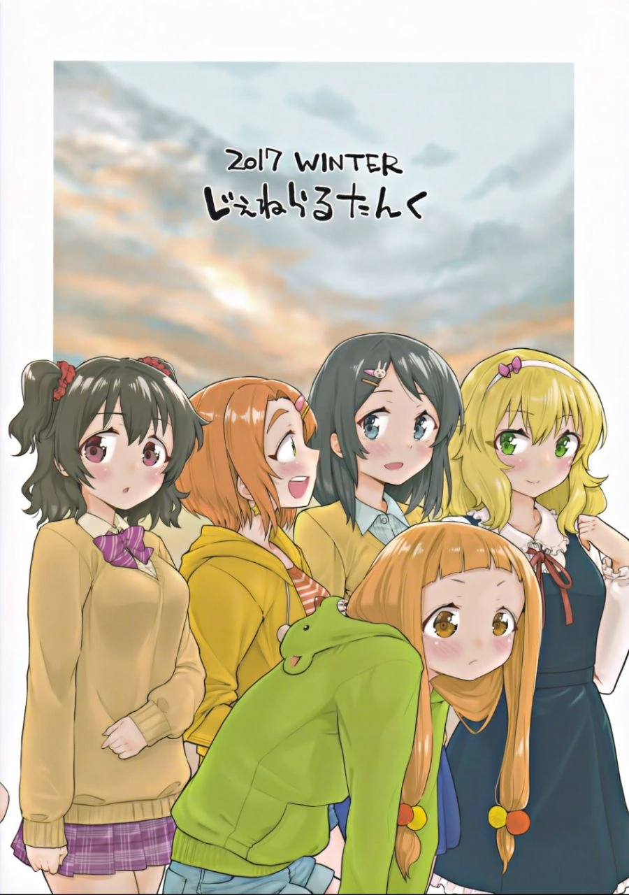 manga_464031_031.webp