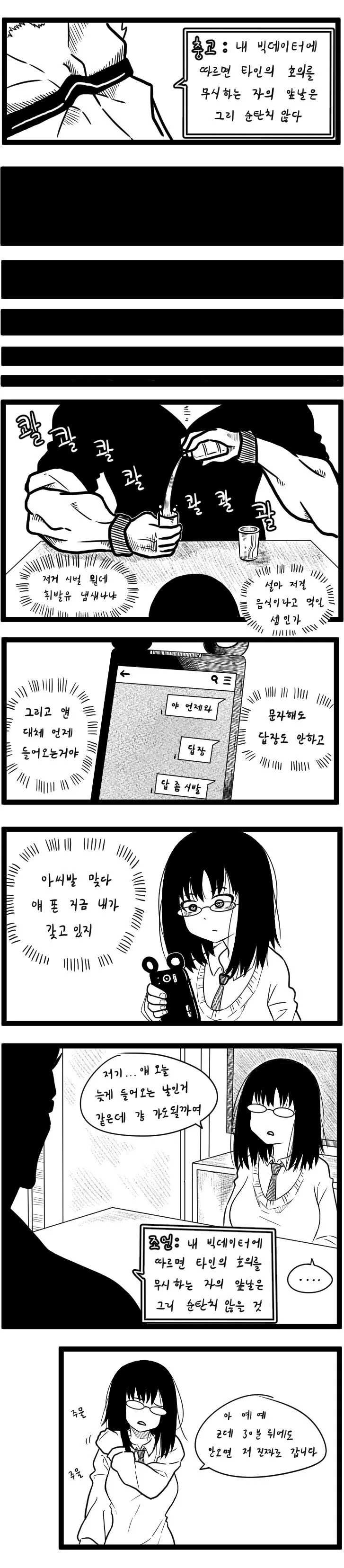 1784bc73a052209d1.jpeg