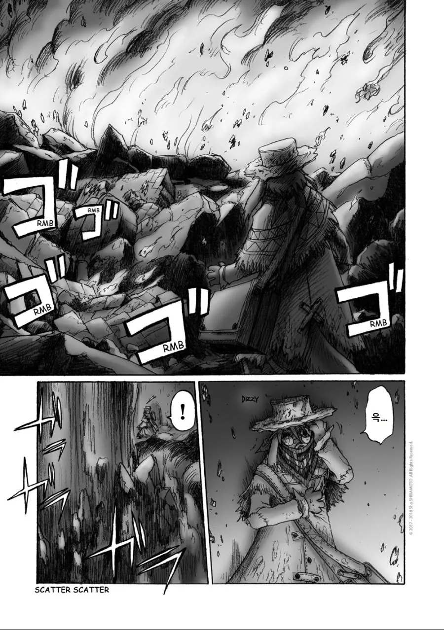 manga_930692_043.webp