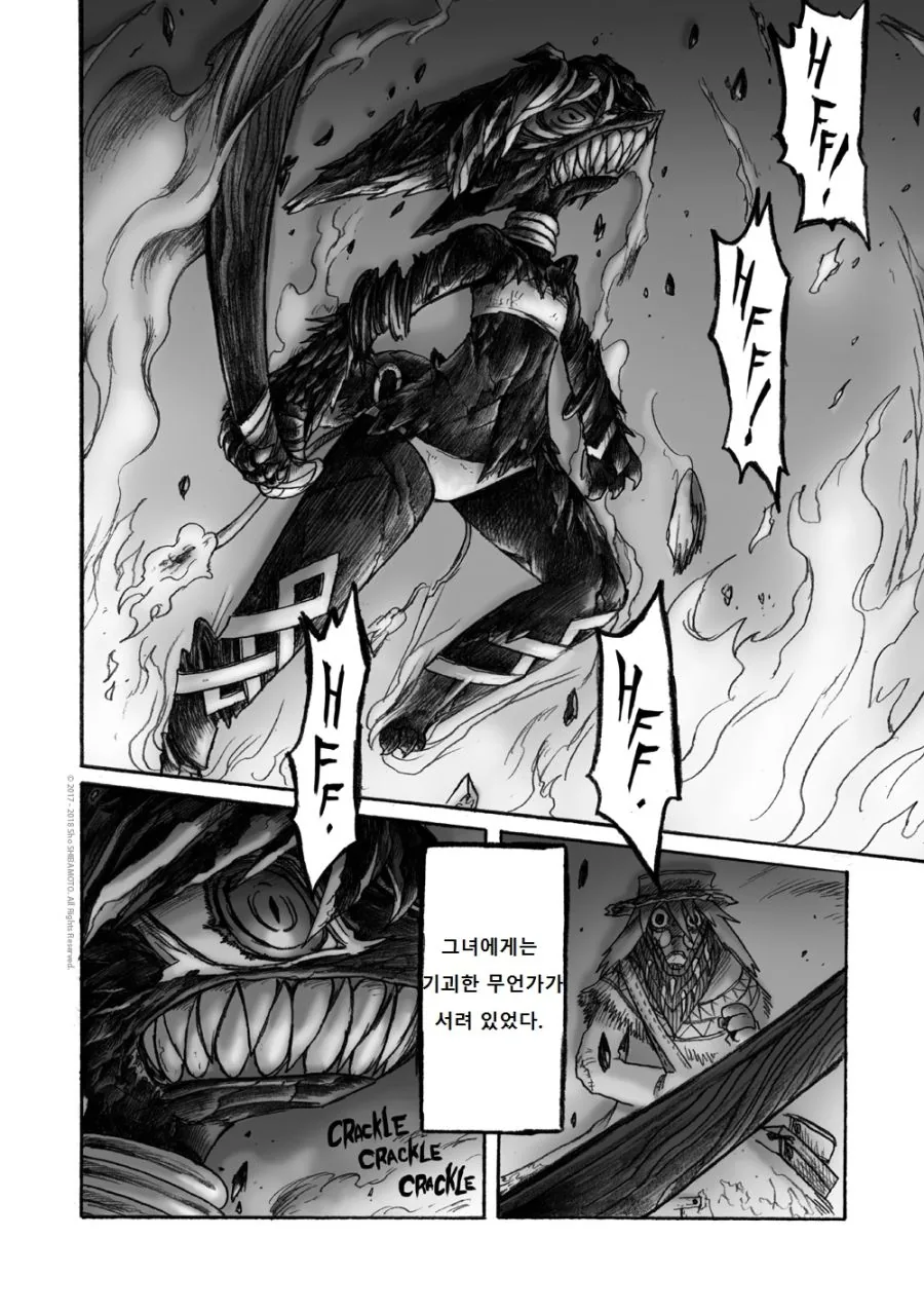 manga_930692_044.webp