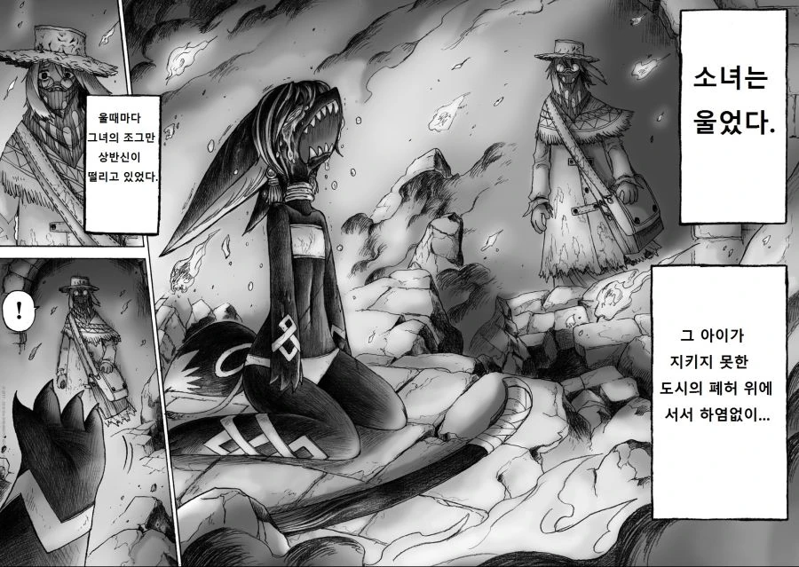 manga_930692_046.webp