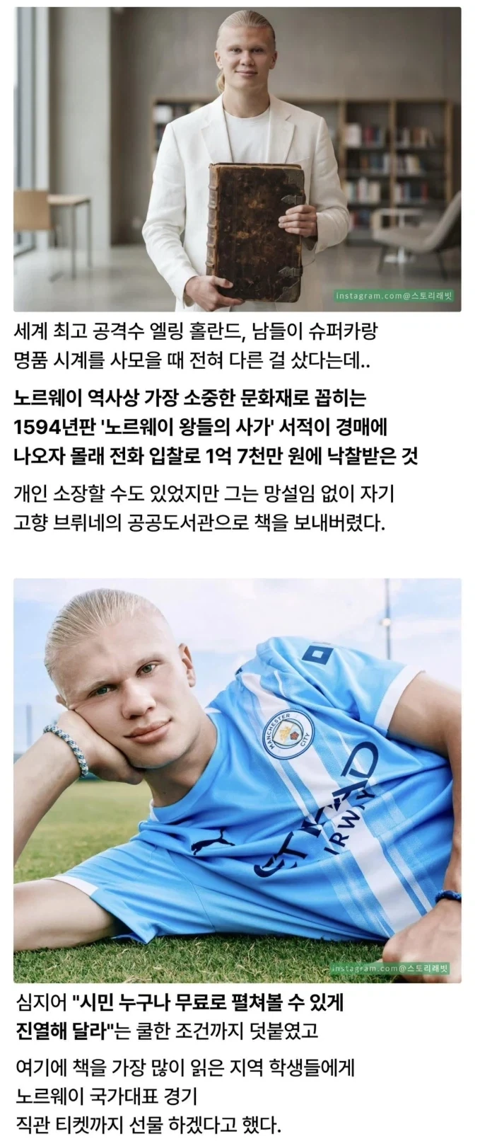 주식) 현대예술 갤러리 이미지 5