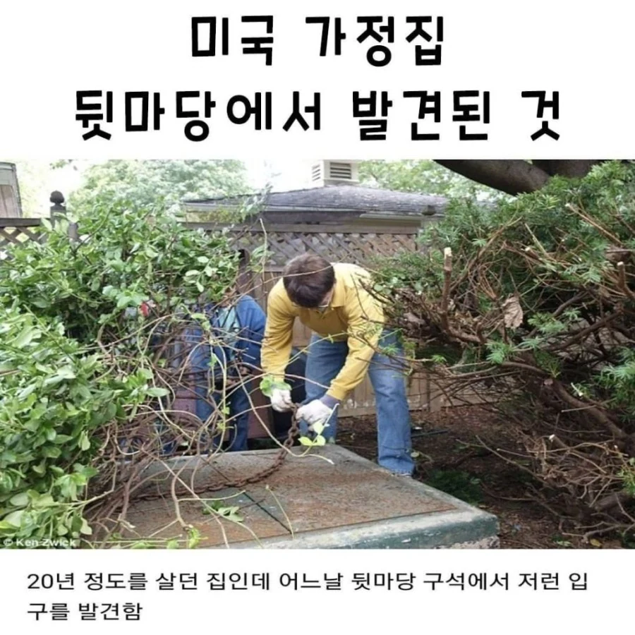 창작물에서 양산형 메카를 약하게 설정하는 이유.jpg 이미지 3