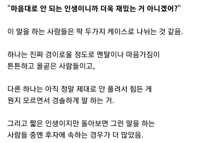 아빠기 엄마되고 엄마가 아빠되면 안보임 대표 이미지