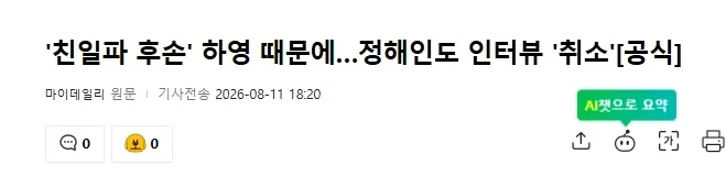 게게게의 키타로 좋아하는 이유.jpg 이미지 4