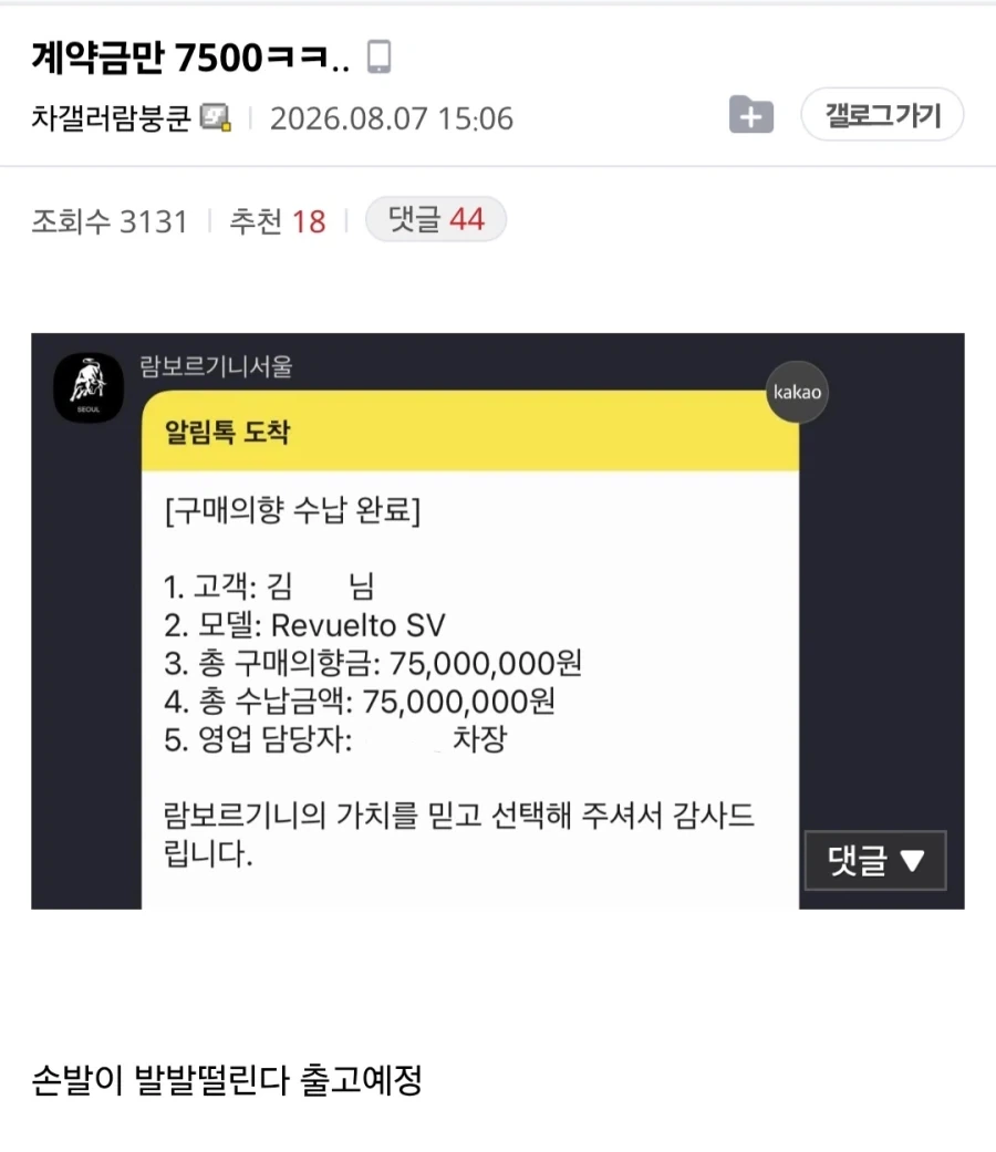 MCU) 노 웨이홈에서 토비 맥과이어가 건 출연조건 대표 이미지