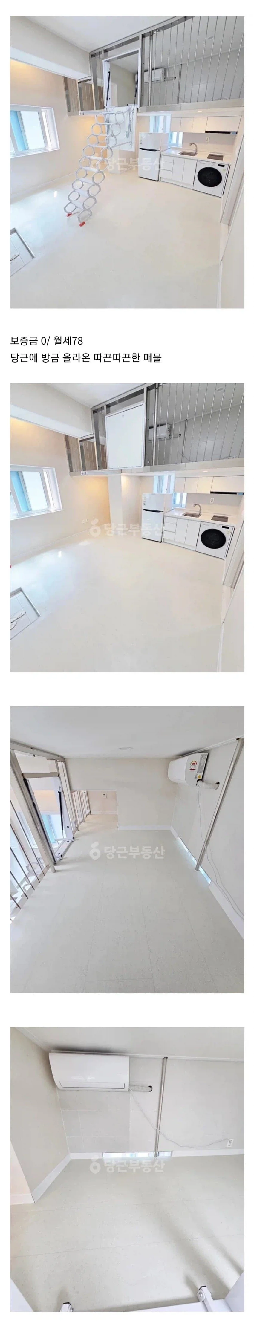 노출없이 야한몸 대표 이미지