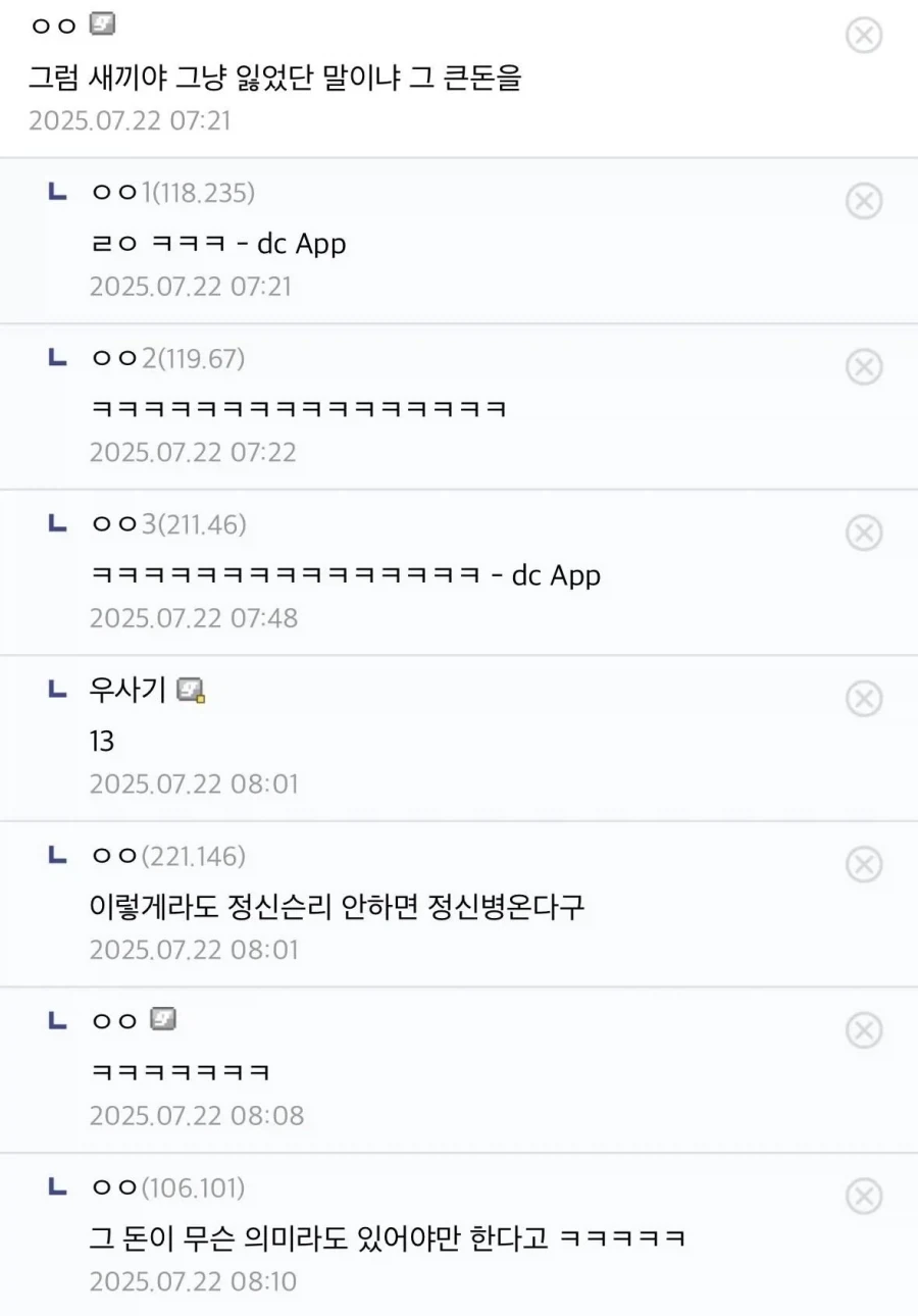 주식) 현대예술 갤러리_3.webp