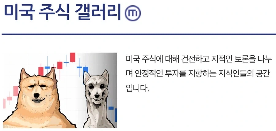 주식) 현대예술 갤러리_4.webp