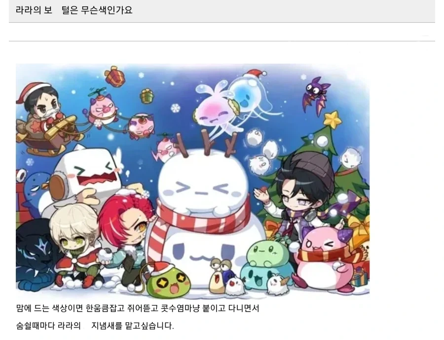 한국이 일본보다 뒤쳐진건 사실임_2.webp