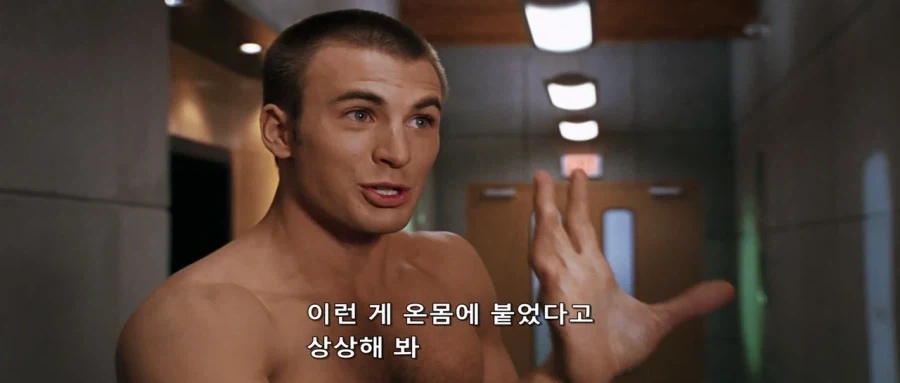 원조 판타스틱4_2.webp