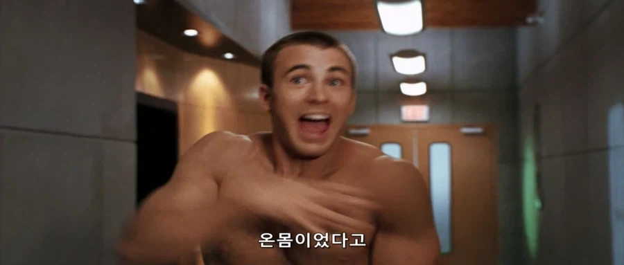 원조 판타스틱4_3.webp