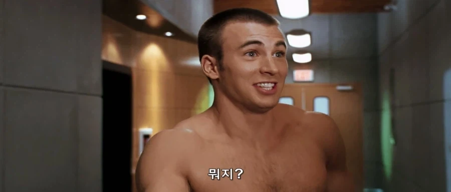 원조 판타스틱4_4.webp
