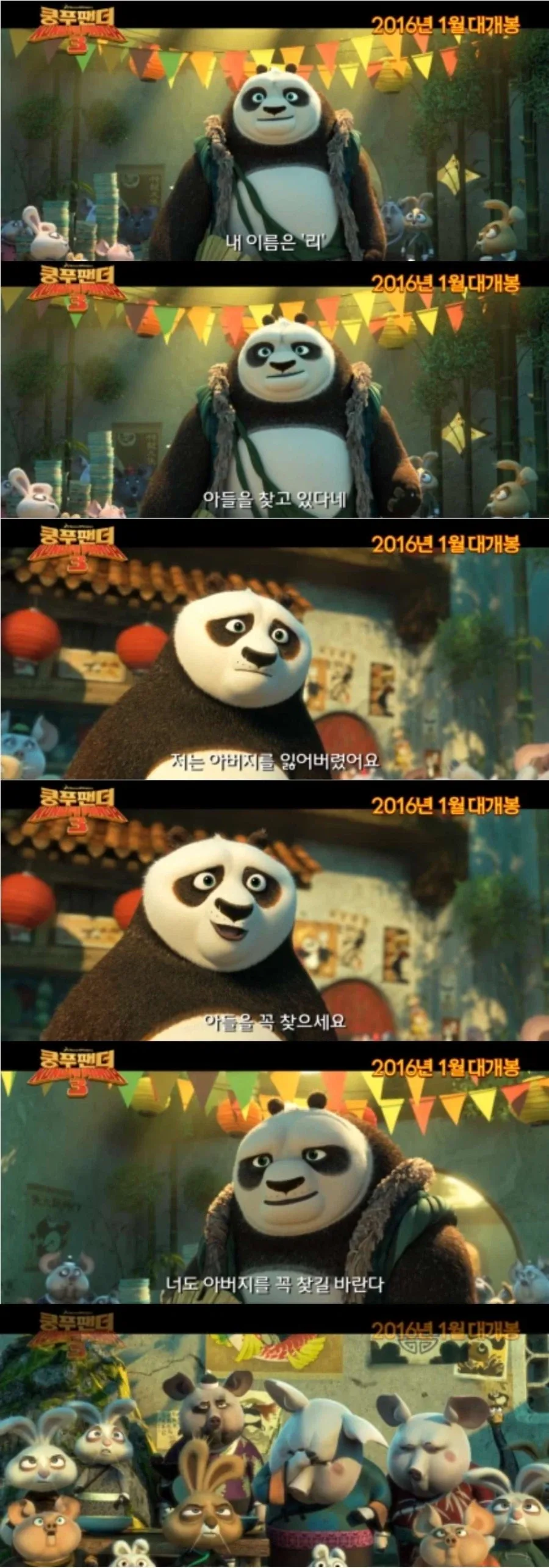 미친 악마새끼 대표 이미지
