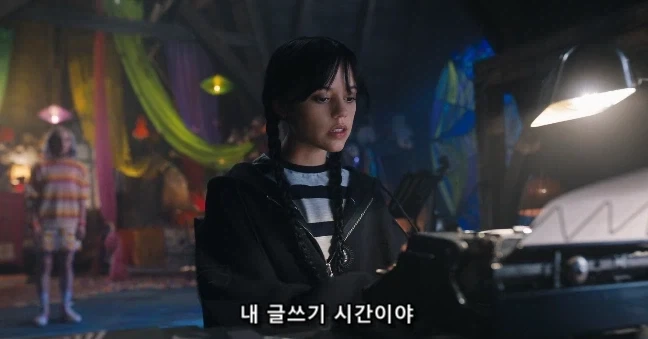 알고보면 츤데레 그 잡채인 케릭터_2.webp