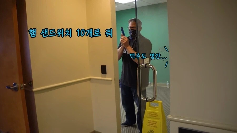 미국 인질극 훈련 대참사_8.webp