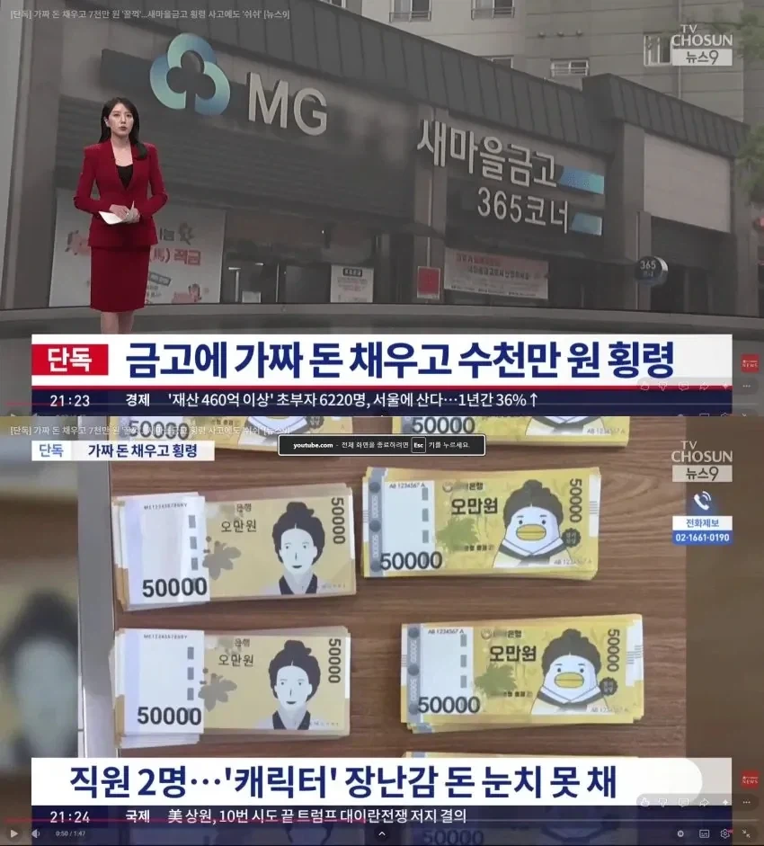 수작업으로 도면 그리던 시절.jpg 이미지 2