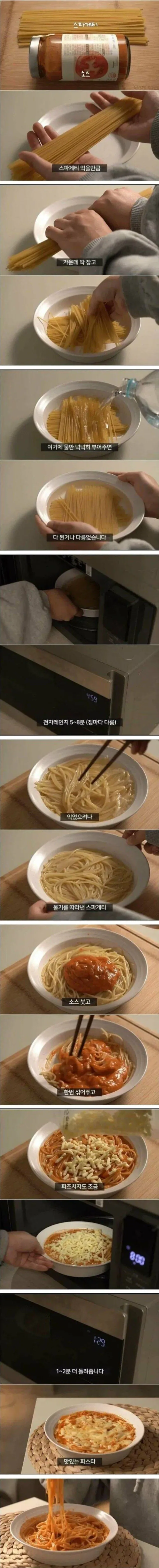 안일한 디자인인데 여초도 남초도 좋아하는 디자인 대표 이미지