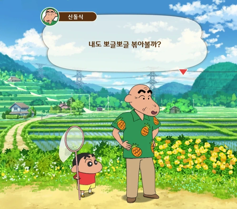 국민당 요원을 수없이 죽인 네임드 매국노를 용서하고 중용했던 장개석 이미지 2
