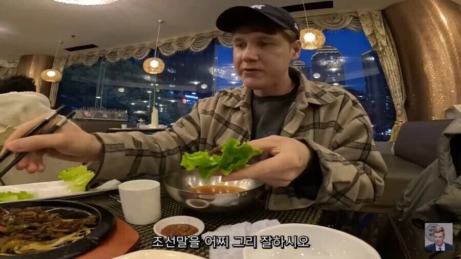 사실상 한국인인데 북한식당에 성공적으로 잠입한 이유_10.jpg