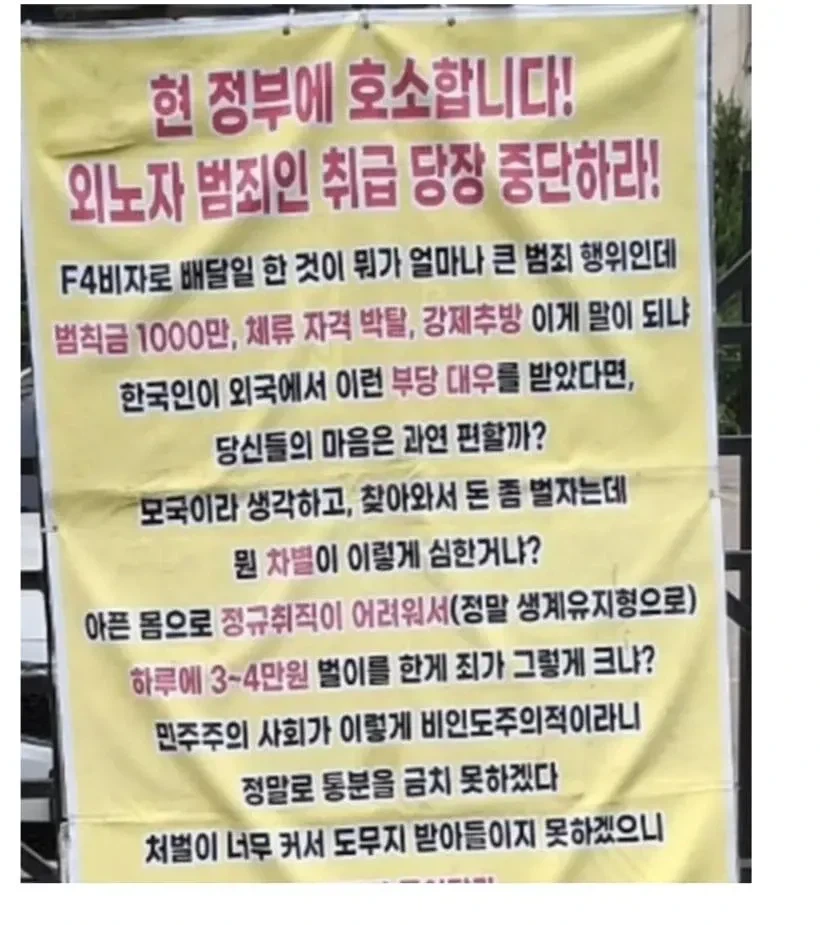 슈퍼뒷담배) 담배를 너무 많이 핀 타야마상 대표 이미지