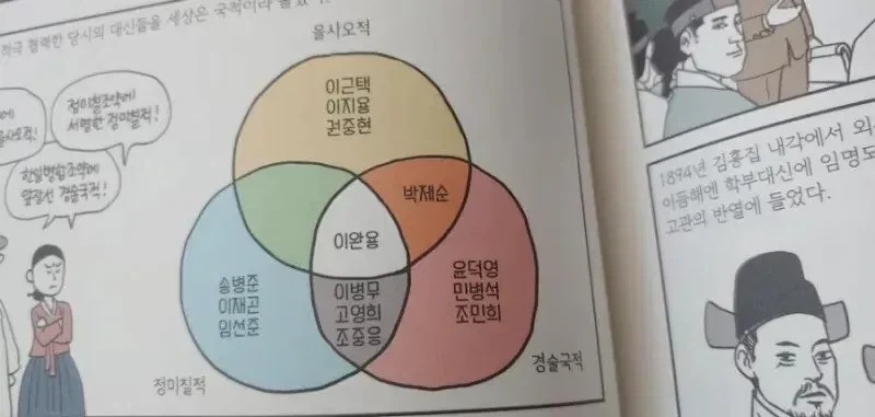 젠데이아가 연기 못한다는 생각은 안드는데.. 이미지 5