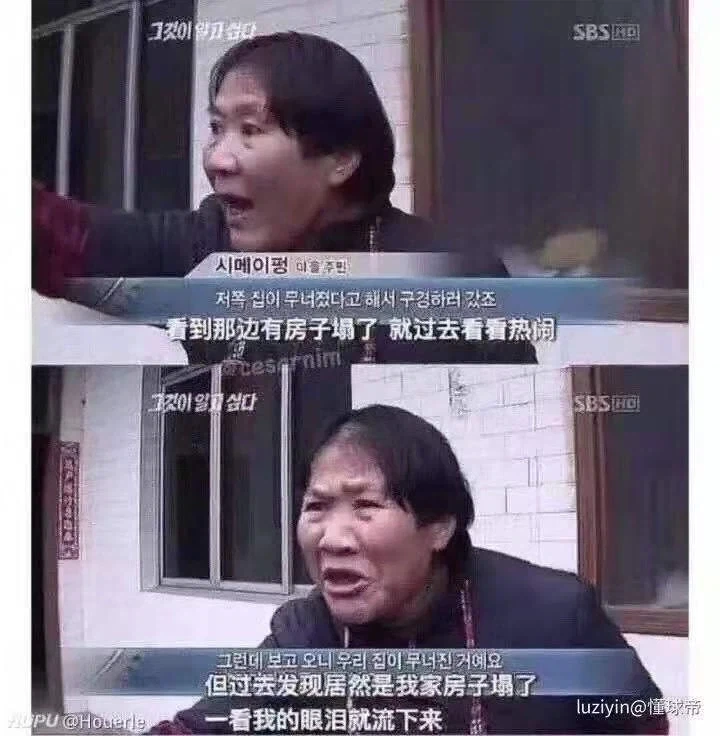 오디세이) 남편아!! 이미지 2
