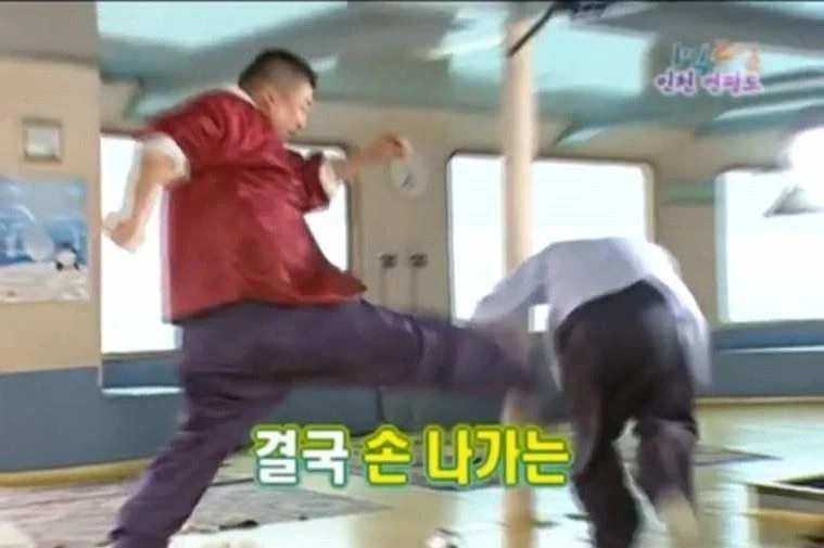 투시 안경을 손에 넣은 금태양 이미지 2