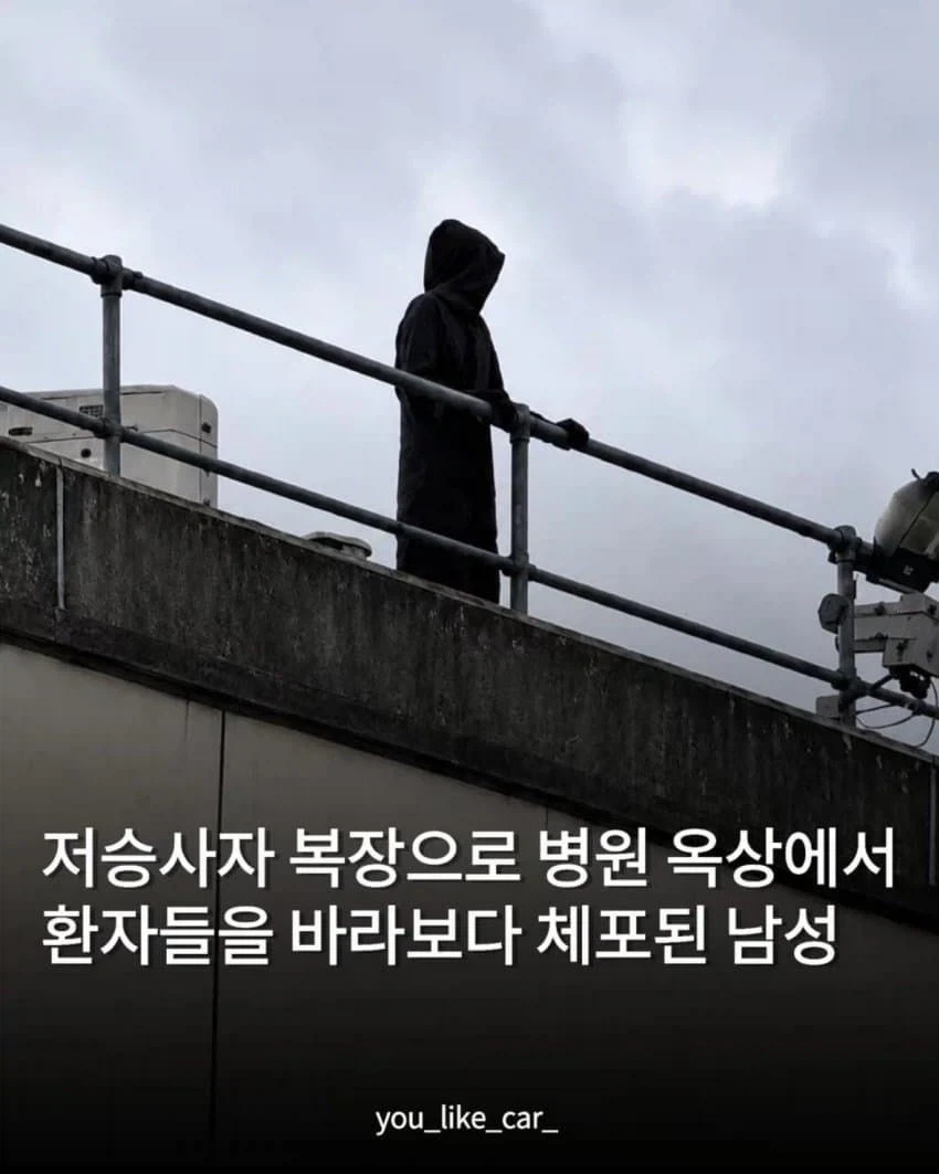로봇은 외모가 중요함 이미지 3