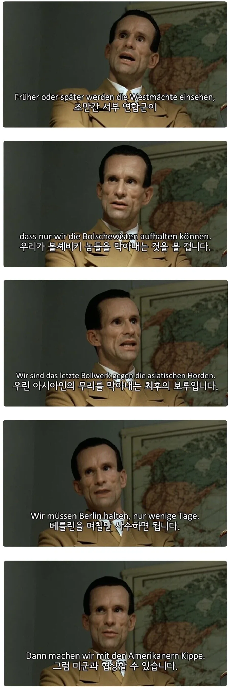 로봇은 외모가 중요함 대표 이미지