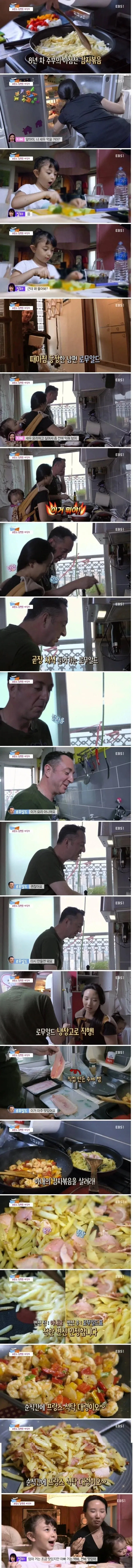 친일파 하면 이완용인 이유 이미지 8