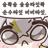 시대의 흐름을 읽지못한 프랜차이즈 음식점_2.png