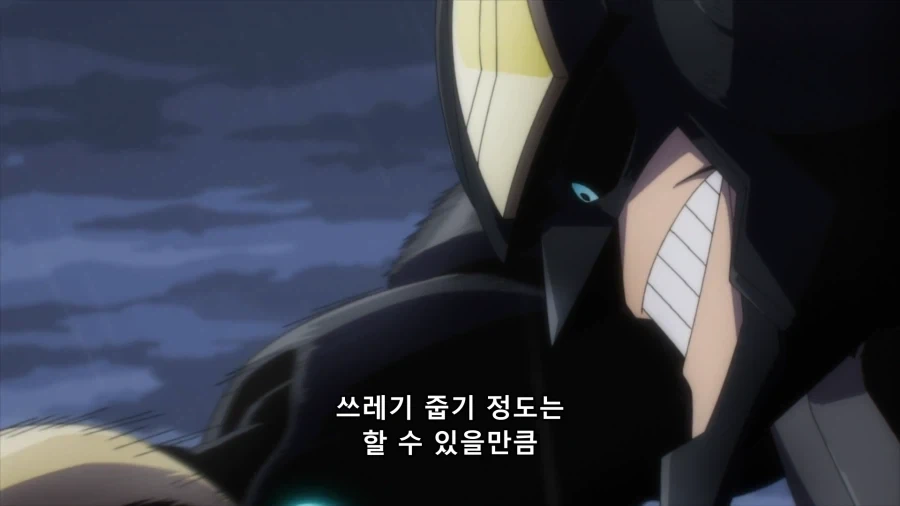 나히아) 변명_4.webp