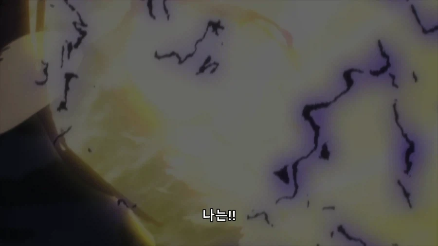 나히아) 변명_6.webp