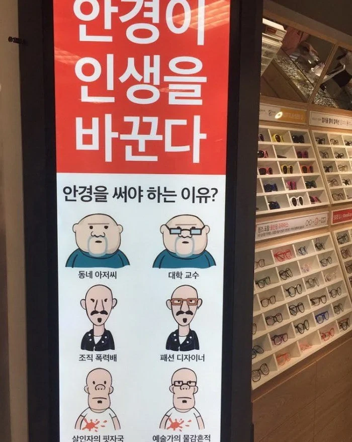 한반도를 평생 그리워했던 헐리우드 레전드 이미지 4