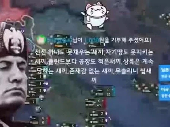 ??? : 그깟 만세 불러도 바로 독립 못하는데 왜 부름? 대표 이미지