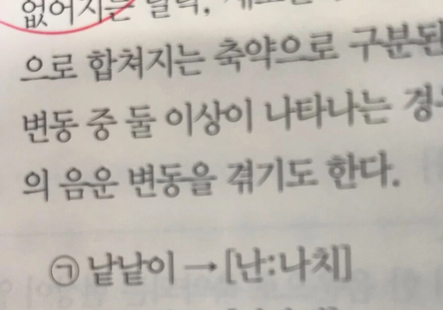 주식하고 와이프 가방 사준 주갤러 대표 이미지