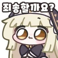 콘만 쓰지말고 말을 하세요!_2.webp