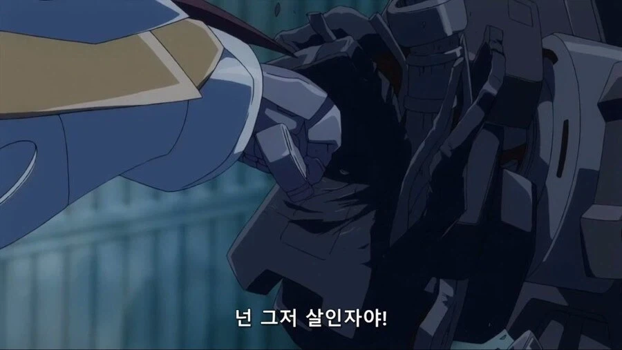 ?? : 식민지 테러리스트가 독립군? 웃기고 있군_2.webp