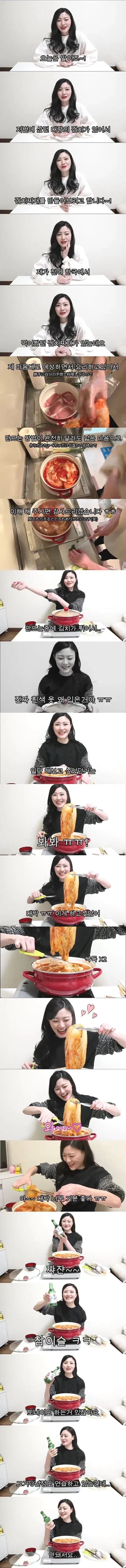 한국전쟁 참전용사 출신 민주당 국회의원 이미지 2